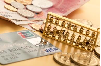 四川境外投資備案審批流程及要點(diǎn)(圖1) 四川境外投資備案審批流程及要點(diǎn)(圖1)