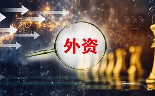 微信截圖_20231108150934.png