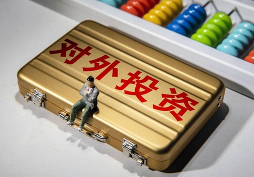 微信截圖_20231110155546.png