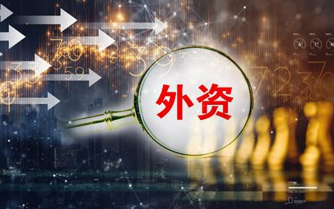 企業(yè)微信截圖_20240619153221.png