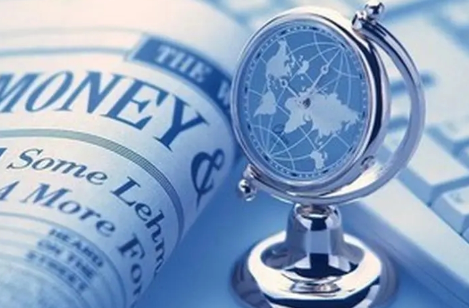 北京境外投資 北京境外投資