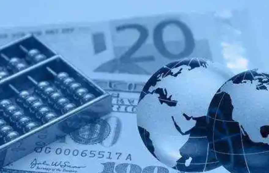 外商企業(yè)投資 微信截圖_20250210203348.png