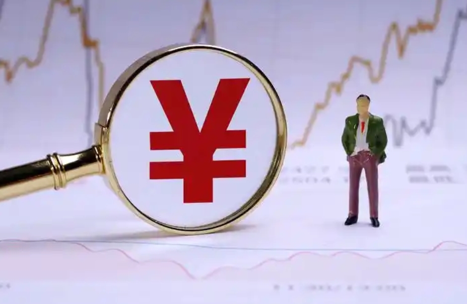 外商企業(yè)增資 微信截圖_20250214170307.png