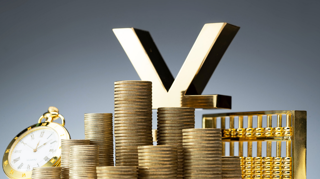 境外投資外匯管理辦法 wechat_2025-08-26_000648_081.png